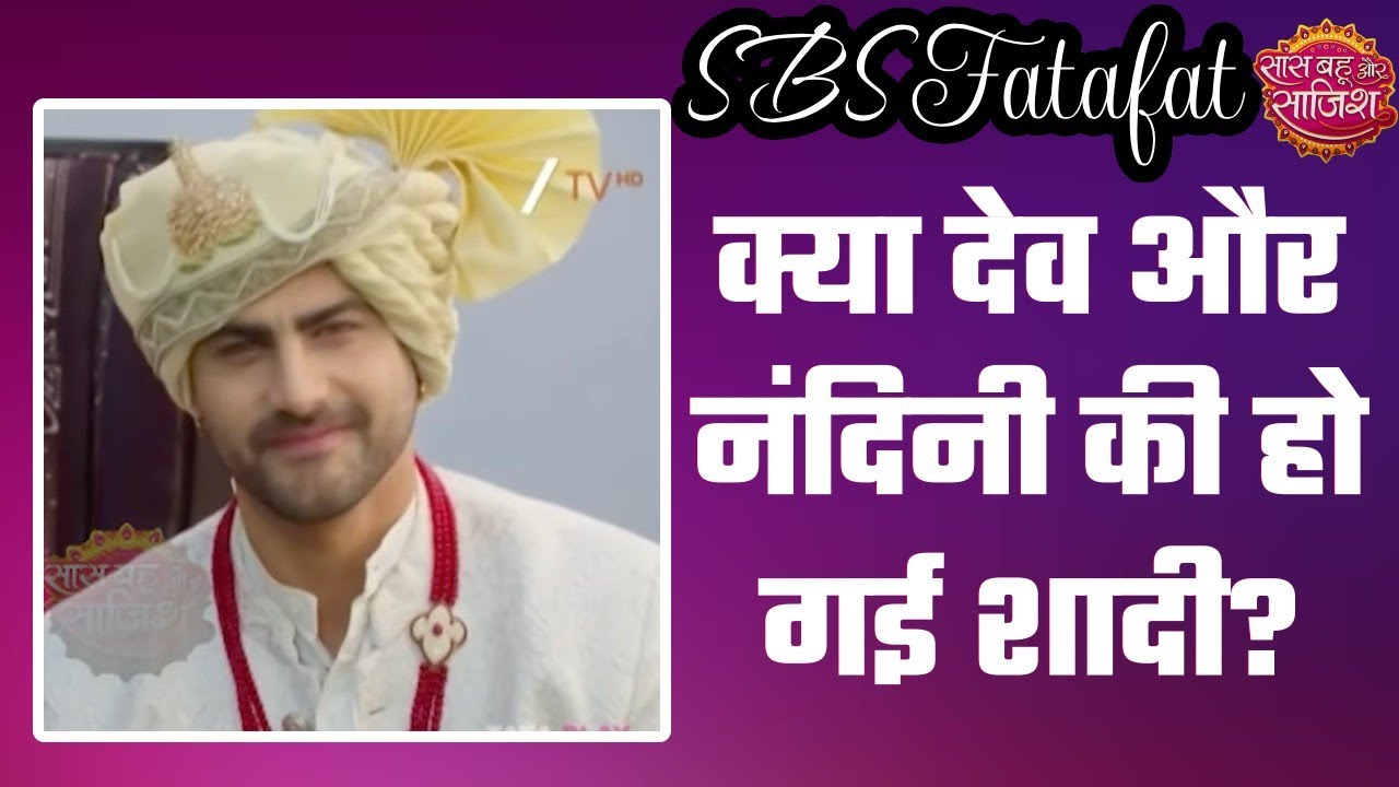 Vasudha:😯Dev और Nandini की शादी का सच! क्या ये सब सिर्फ Vasudha को जलाने के लिए हैं?