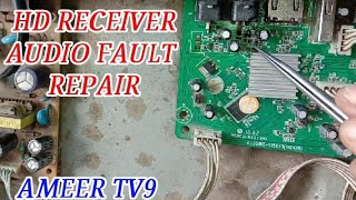 HD Receiver Audio  Fault repairing Urdu Hindi Ameer tv9