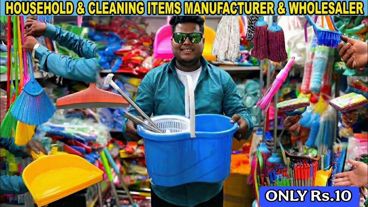 Kolkata BaraBazar Home Cleaning All types of Products Wholesaler & Cheapest Price #viralvideo 