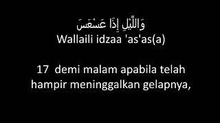 SURAT AT TAKWIR dilengkapi dengan huruf latin dan terjemahan bahasa Imdonesia