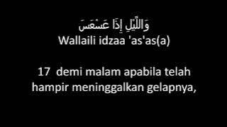 SURAT AT TAKWIR dilengkapi dengan huruf latin dan terjemahan bahasa Imdonesia