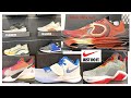 THE NIKE FACTORY OUTLET MEN'S SHOES SHOP WITH ME