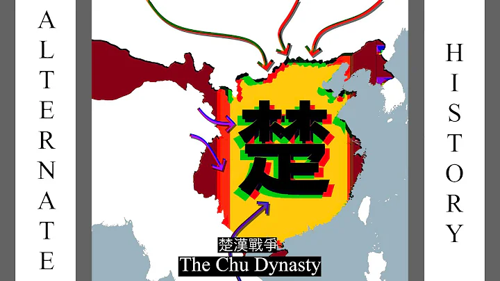 An Alternate Chu-Han Contention Part 1 || The Second Warring States 207-46 BCE - DayDayNews