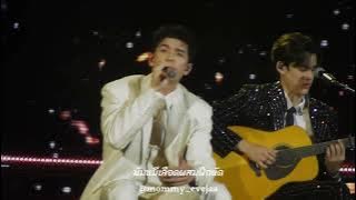 Talk   Just you - Joss, Gawin