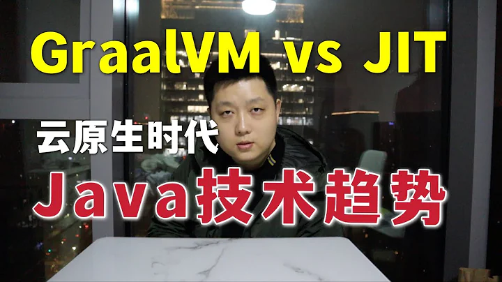 【Java前沿】Spring6為什麼強制要求JDK17？AOT到底是什麼！技術專家必看！ - 天天要聞