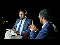 ትብብር ሲባሉ ጦርነት የሚሉ የቀጣናው ኃይሎች… በጂግጂጋ የተሰበሰቡት የአፍሪካ ቀንድ ሃገራት ከፍተኛ ባለሥልጣናትና ምሁራን | Horn Dialogue
