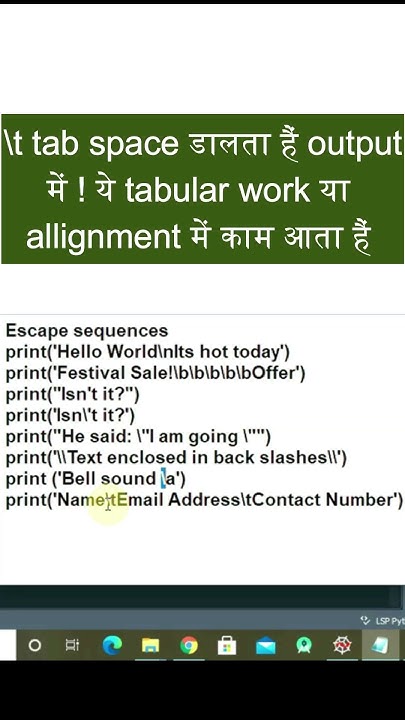[Hindi] python backslash in string | tab space in python 3 | python ...