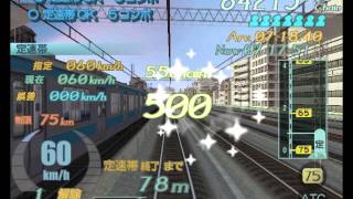 電車でGO！FINAL 山手線 #04 普通 E231系 (Part 1/2)