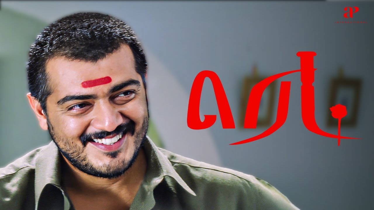 Red Best Scenes | The New Red: Life After Imprisonment | Ajith Kumar | Priya Gill