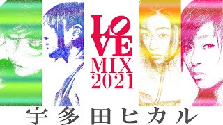 宇多田ヒカル(hikaru utada) love song mix 2021 ”天上天下、忘れられない人