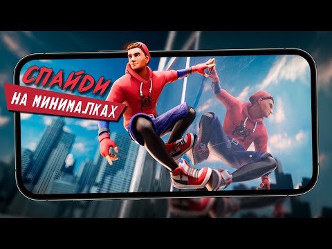 Spider Fighter 2 - Мобильный Человек паук от инди для android и iPhone