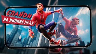 Spider Fighter 2 - Мобильный Человек паук от инди для android и iPhone screenshot 1