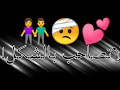 كرومات عراقي تصميم شاشه سوداء بدون حقوق ريمكس اغاني عراقيه حزين لايكك واشتراك فدوئ 