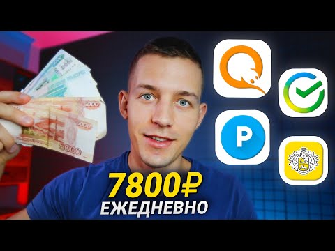 Fire Hopper Огневой джампер с Push Gaming видеоигровой аппарат, играть в разъем бесплатно, вне регистрации