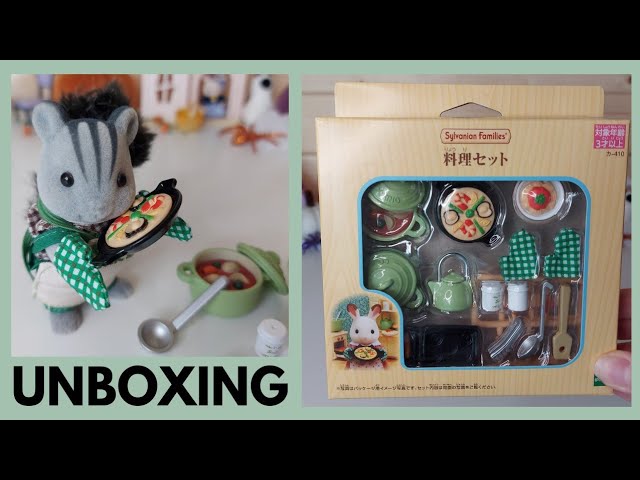 Are AliExpress FAKE 'Sylvanian Families' WORTH it? Unboxing Review &  Comparison 🤷‍♀️ 