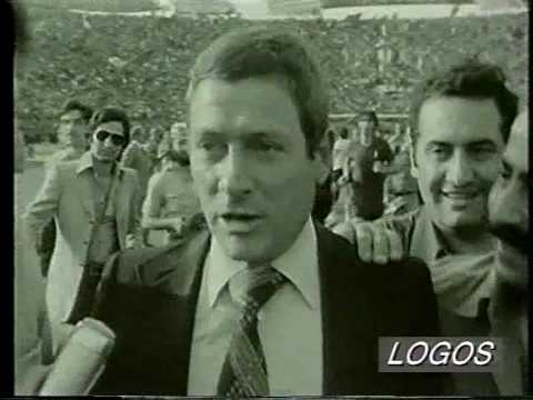 Torino Calcio-Cesena vittoria scudetto 1976 Gigi Radice Claudio Sala Paolo Pulici Renato Zaccarelli