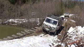 Невдачі #4x4 #Failures неудачи