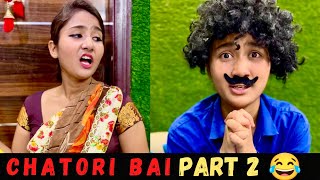 Chatori bai part 2 😂 || Asli Mona Official #comedy #chatoribai #aslimonaofficial
