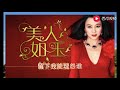 李玲玉一首 是酒也是泪 听了一整夜 哭了一整夜 太伤感了 李玲玉一首 是酒也是泪 听了一整夜 哭了一整夜 太伤感了