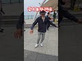 월미도 월드스타 같이놀자니까요 월미도 월드스타 같이놀자니까요