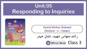 Class 3 English lesson reading | Unit 5.2 Rashid Minhas Shaheed | STBB | English in Sindhi