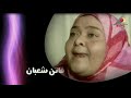 تتر بداية مسلسل عواصف النساء تتر بداية مسلسل عواصف النساء