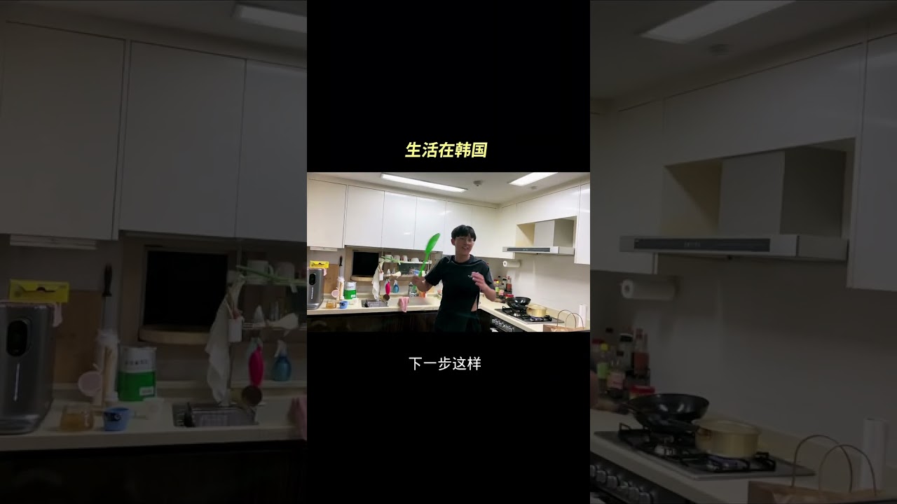 我们的中韩餐桌越来越难，从以前的两极分化到3分化，所以啊，能不远嫁的就不要远嫁，吃不到一起太无奈啊！#记录真实生活 #韩国 #国外生活