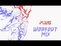 Furi  workout mix