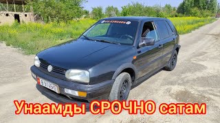 Баасы ЧӨНТӨККӨ ТӨП келген унаа САТЫЛАТ~ колдон чыгарбаңыз