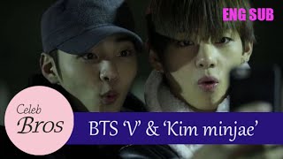 V(BTS) & Minjae, Celeb Bros S1 EP3 "Fierce Race“