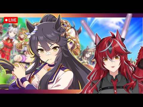 🔥 Bantuin Build Narita Brian ~【 Umamusume 】 - #VtuberID #umamusume #aggc