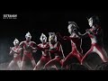 ウルトラ6兄弟の歌 Project DMM