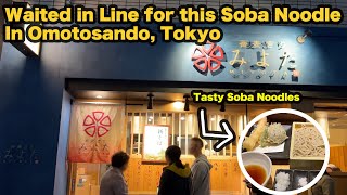 This Soba noodles in Tokyo is so good | Miyota Soba