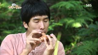 네트워크 현장 고향이 보인다 130930 다시보기 #1(8)