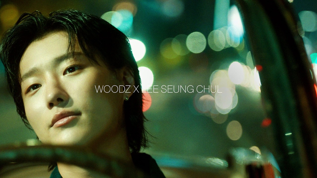 WOODZ X 이승철 - 우리만의 이야기 [Special Teaser]
