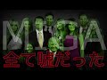 やっとわかった。全てがクリアになった！！