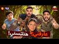 مين فيهم اصيع واحد في اللعب     عارفني  هتلبسني  حالتي