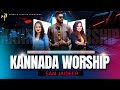 Kannada worship  sam jaideep  patricia  janet jaideep  miracle yesaiah ag church 