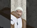 #shia #bayan #namaz #love #iran #unfrezzmyaccount #wiseadvise #live #foryou