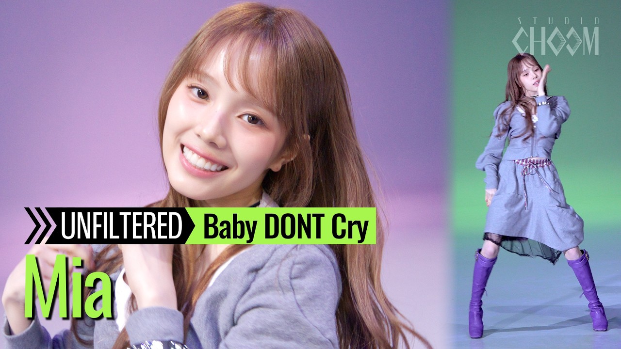 UNFILTERED CAM] Baby DONT Cry Mia(미아) 'Shapeshifter' 4K | STUDIO