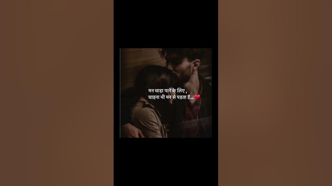 sad song about parents