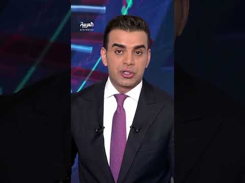 هجوم مسلح يستهدف محكمة في زاهدان، جنوب شرق إيران