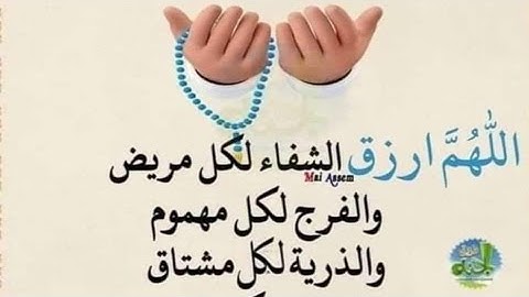 #تلاوة_خاشعة سورة الطارق