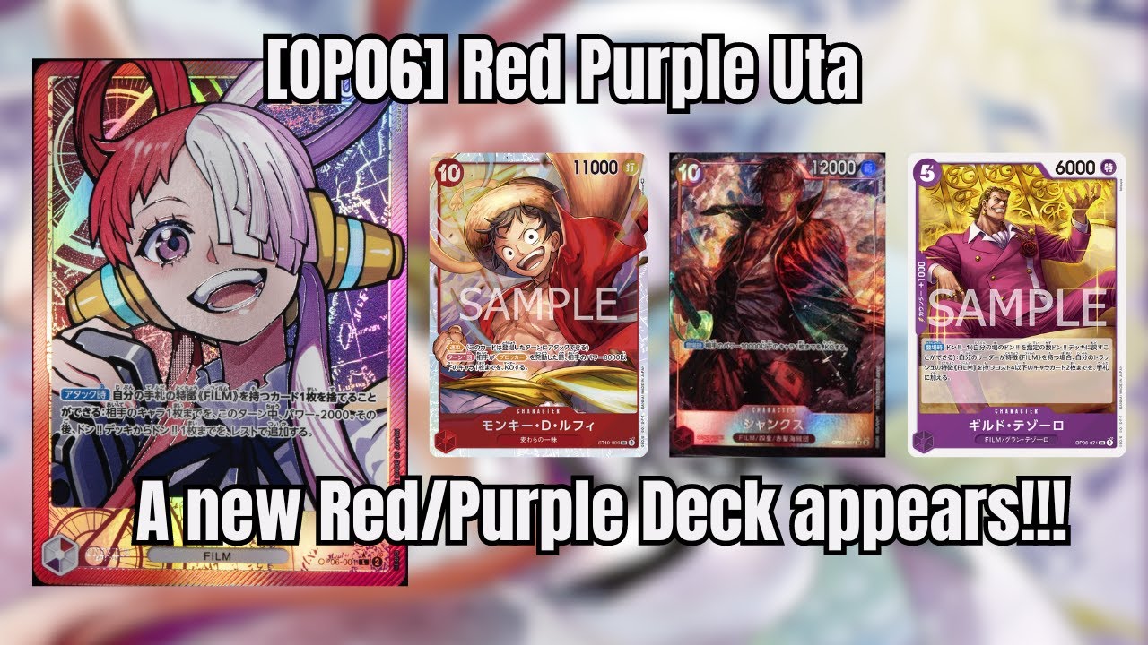[OP06] New Red Purple Uta Deck Profile + Discussion! [One Piece TCG
