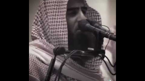 اليوم تجزي كل نفس بما كسبت القارئ محمد اللحيدان