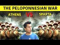 Peloponnesian War Explained in Hindi:How a Fight Between Athens vs Sparta Destroyed Greek Empire