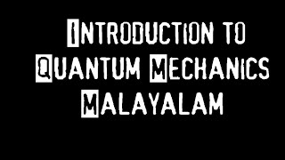 (171).BSc Physics.Physics-Introduction.@ Physics guru Ennemcien.