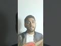 Sovin bara nuwan vidala (T.M Jayaratne) - Ukulele Cover