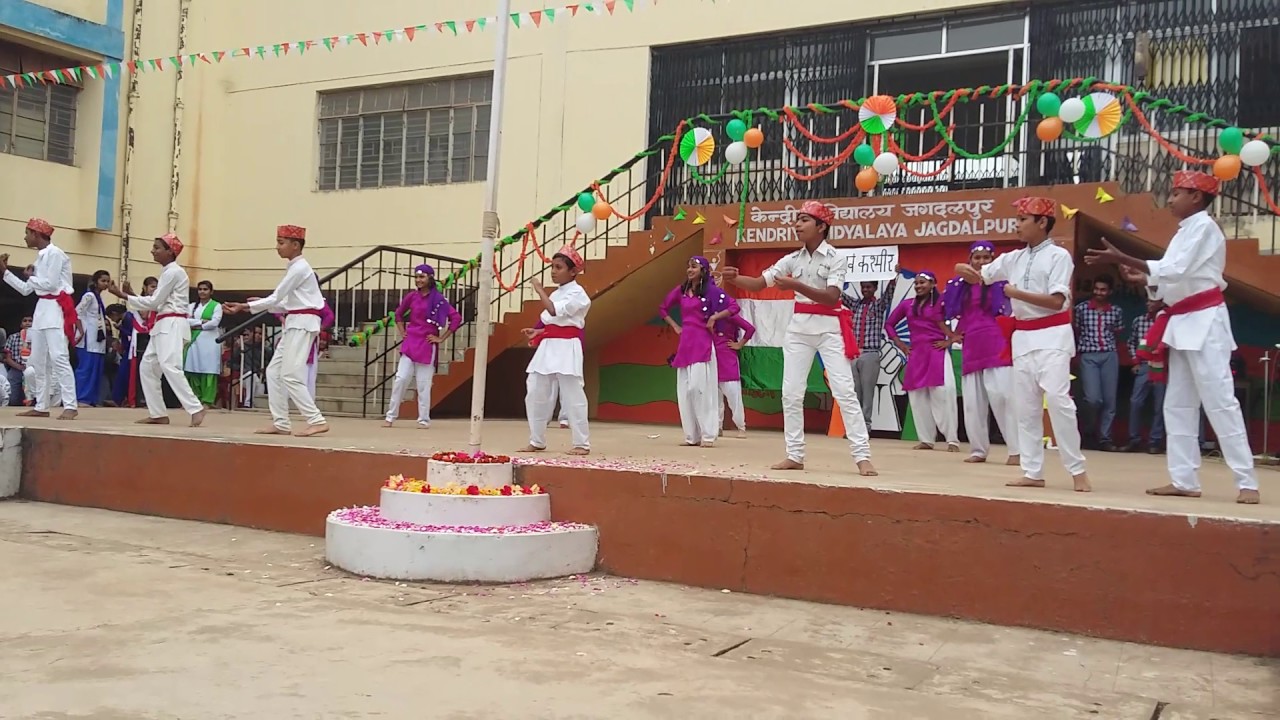 Kvs jagdalpur dance class 7 A YouTube