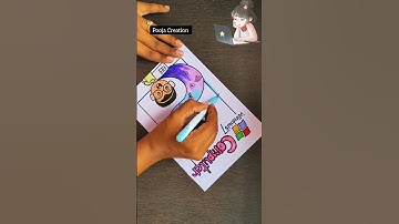 Computer Project/Computer Project File/ Computer Project Front Page Decoration/Project Work #shorts